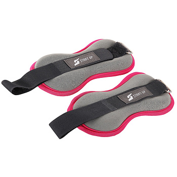 Утяжелитель для рук и ног Start UP NT18043/NT18045 (0.5 кг)