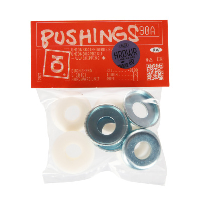 Бушинги Union 90А Бушинги Union 90А