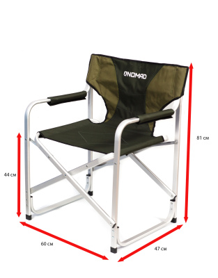 Кресло складное Nomad HBA-18 1/6