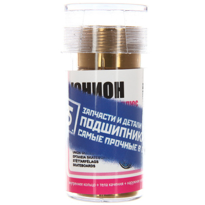 Подшипники Union ABEC 7	 Подшипники Union ABEC 7