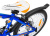 Комплект крыльев Sks Hightrek Junior