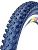 Покрышка Kenda 5-525662 на 26"х2.10 (54-559) K886R Klaw высокий