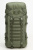 Рюкзак Сплав Рейдовый 45+ олива Рюкзак Сплав Рейдовый 45+ олива