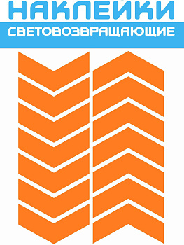 10192506-1 10192506-1