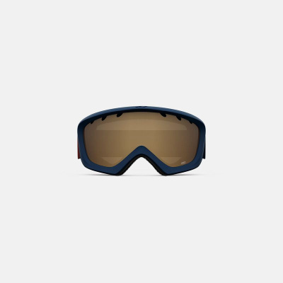 Очки Giro Chico Namuk Sunny Lime/Amber Rose 40 Очки Giro Chico Namuk Sunny Lime/Amber Rose 40