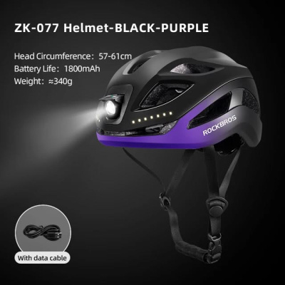 Велошлем Rockbros ZK-077