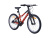 Велосипед Alpinebike 2025 Pegas 3-20 рассветный оранжевый