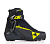 Беговые ботинки Fischer RC3 Skate