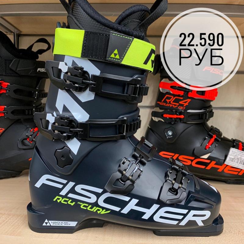 Пополнение ассортимента лыжами Fischer и не только!