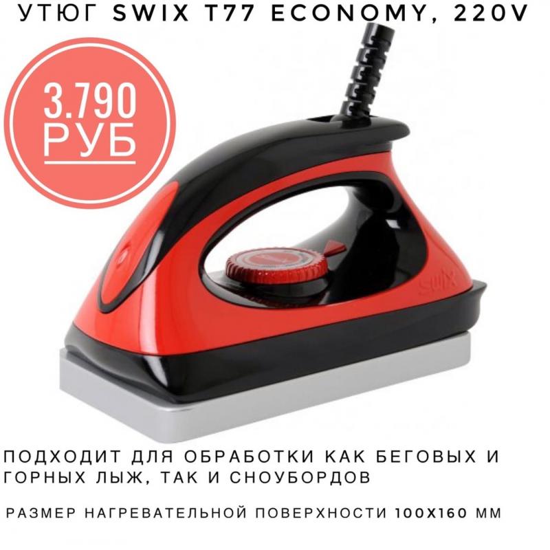 Все для домашнего ремонта уже у нас!