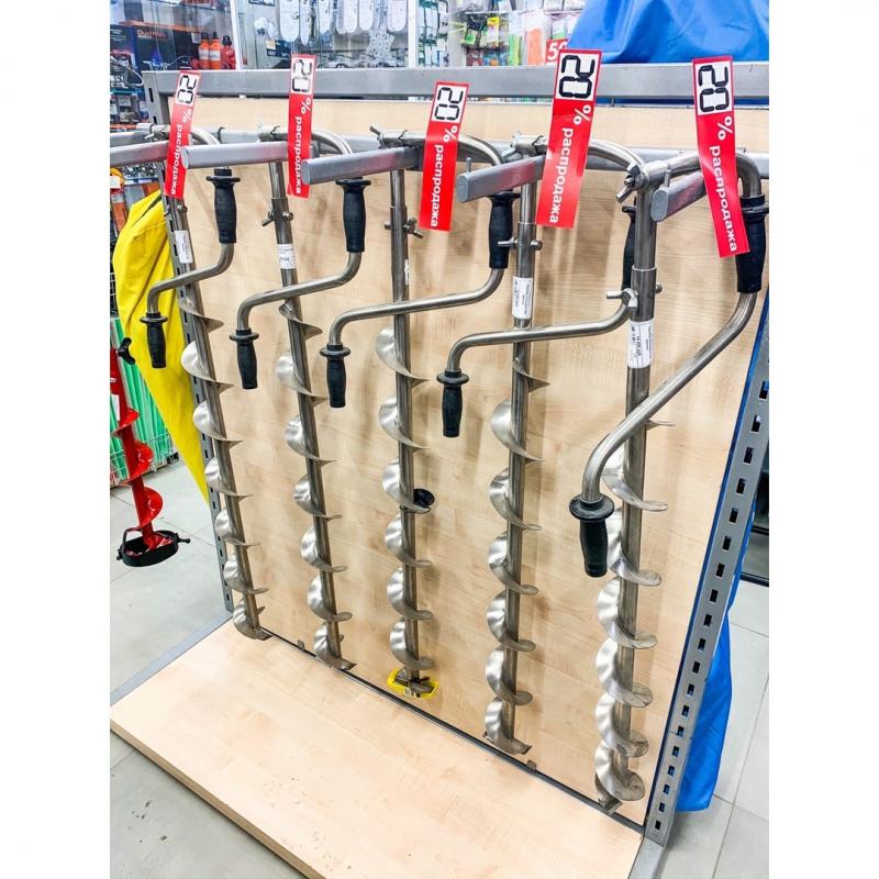 Для зимней рыбалки