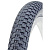 Покрышка Kenda 5-526208 на 12" 1/2"х2 1/4 (62-203) K905 K-Rad низкий 