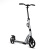 Самокат COD-X 5.0 00-180035 серый Самокат COD-X 5.0 00-180035 серый