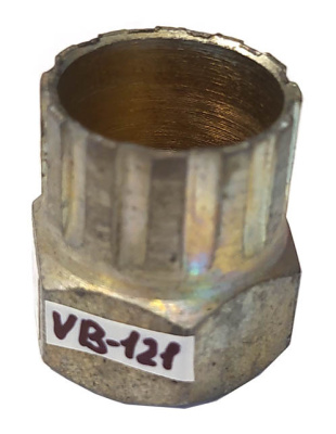 Ключ-съемник трещётки Shimano 6-7 скоростей