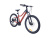 Велосипед Alpinebike 2025 Pegas 7-24 рассветный оранжевый