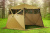 Кухня-шатер Higashi Chum Camp Olive Кухня-шатер Higashi Chum Camp Olive