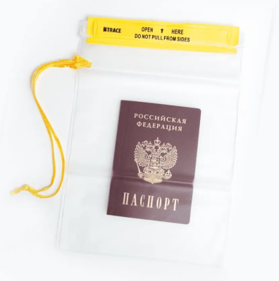 Гермопакет плоский BTrace ПВХ 