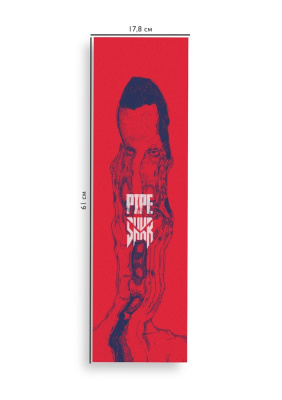 Шкурка Pipe X SHKR Ghastly